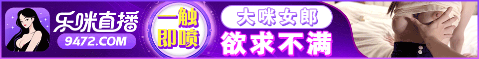 广告
